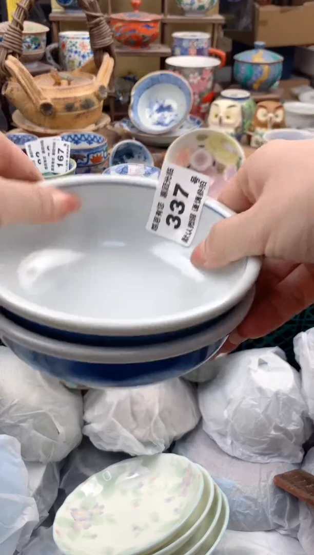 瓷片遇*337号九姑娘工艺品瓷器