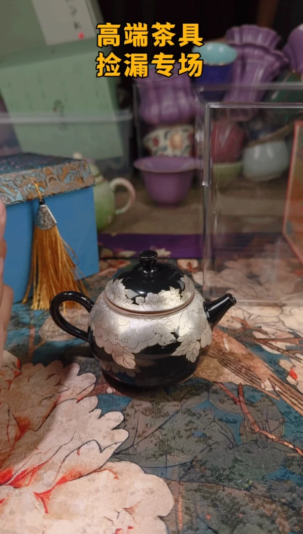 茶屿山岚专用链接@@@@@