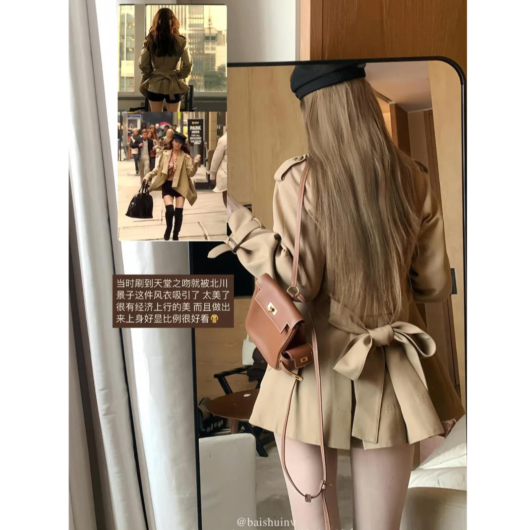 炽铂新款 北川景子美神蝴蝶结风衣外套 秋季韩系女短款卡其色外套