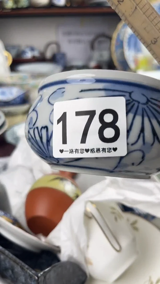 瓷片178...............