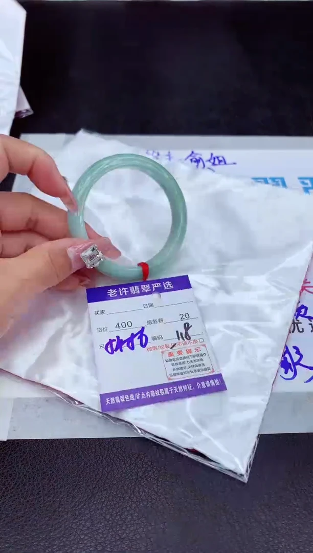 【闪购商品】翡翠手镯未镶嵌11111111