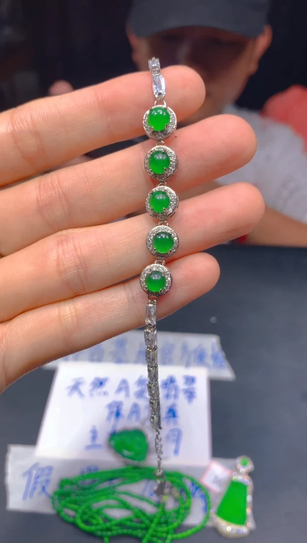 定制翡翠未镶嵌88多样性发货（发其一）