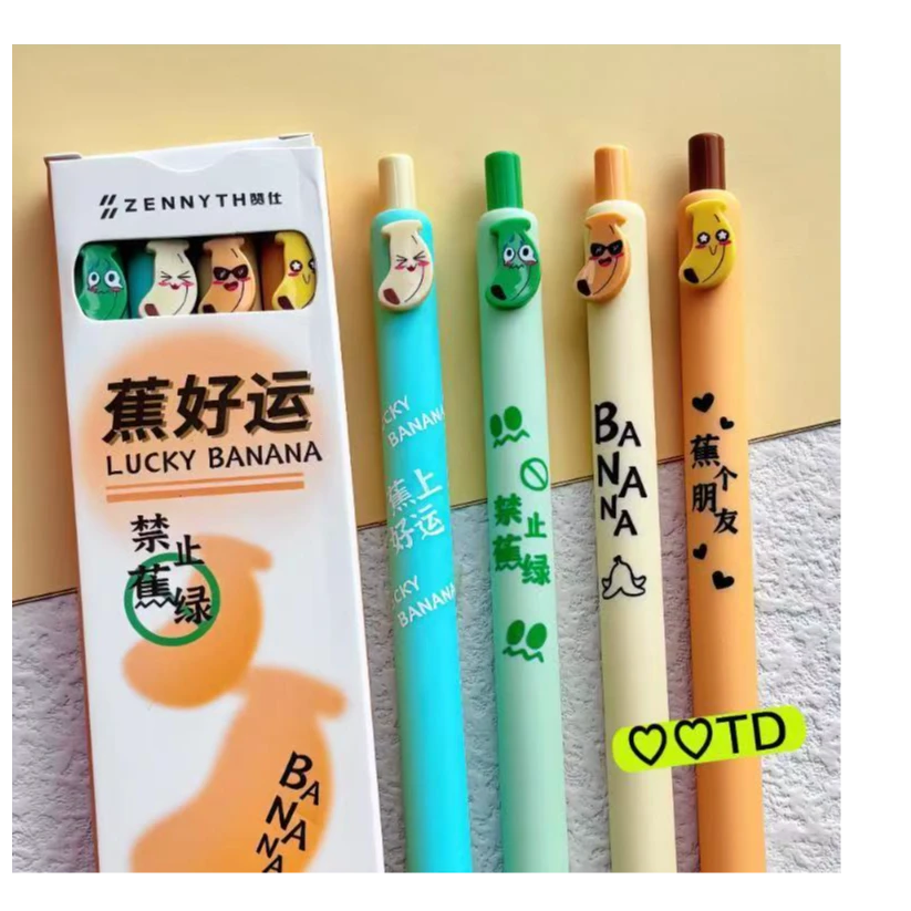 【发4支-款式可选】【赞仕纽扣笔双珠cs黑色0.5mm】