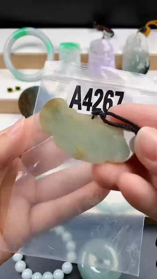 颈饰未镶嵌翡翠天然翡翠吊坠挂件