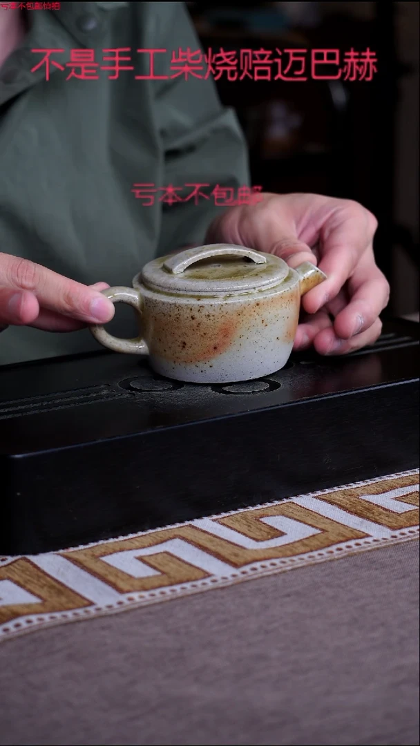 茶壶紫砂宜兴紫砂原矿壶