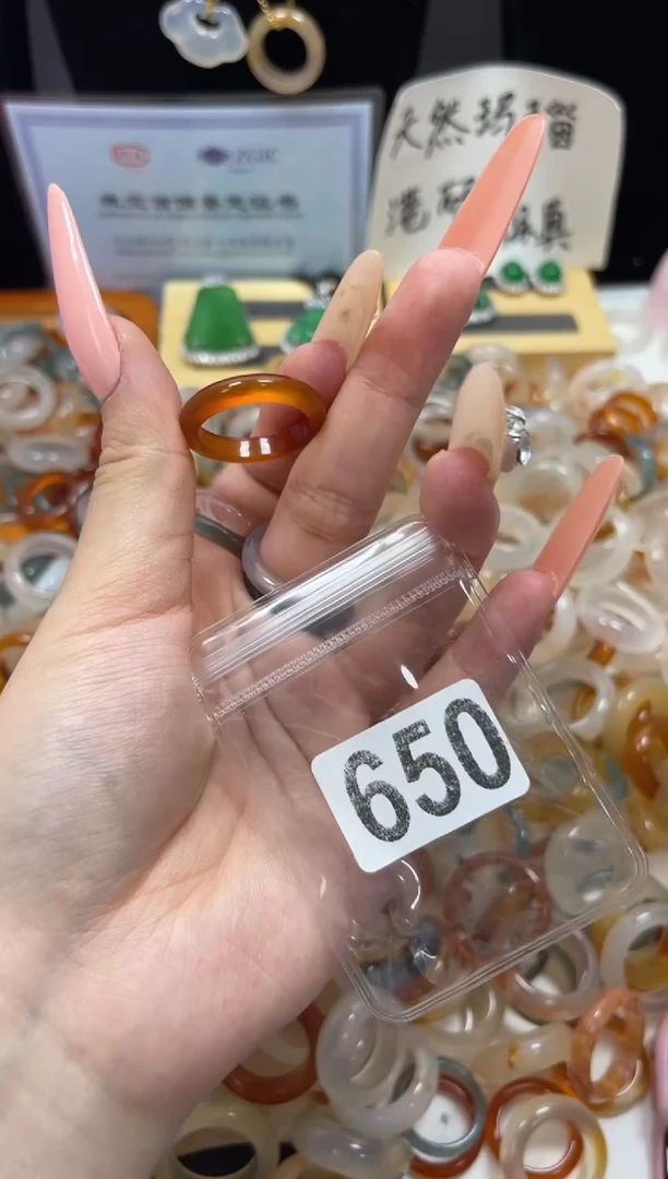 玛瑙/玉髓戒圈未镶嵌19/650