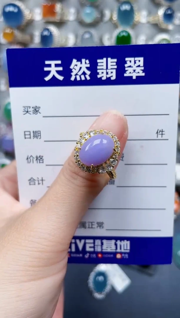 银S925镶嵌手镯翡翠610