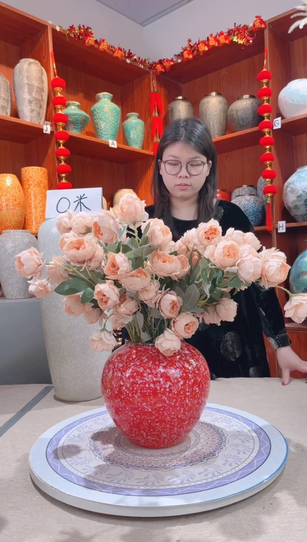 【闪购商品】瓶黄金雨 小号 陶瓷花瓶 无花 微瑕