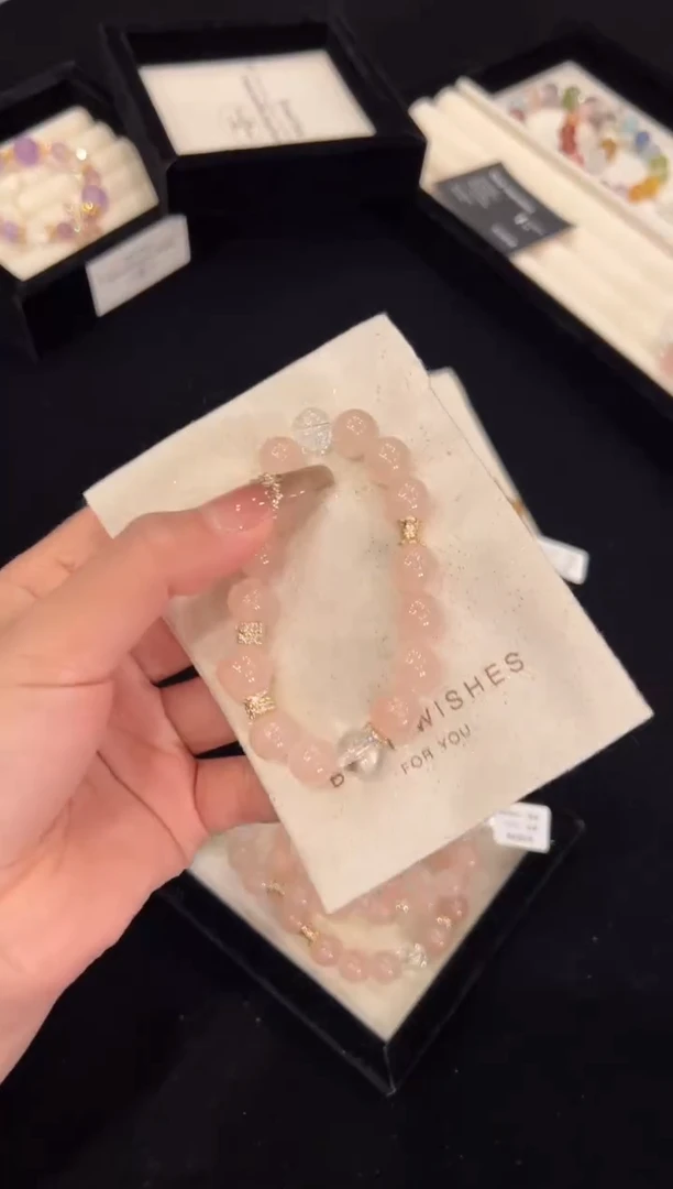 【闪购商品】水晶手链合金粉水晶手链x1417