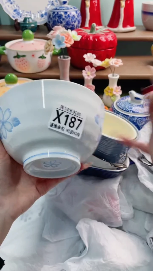 陶瓷l****eX187******