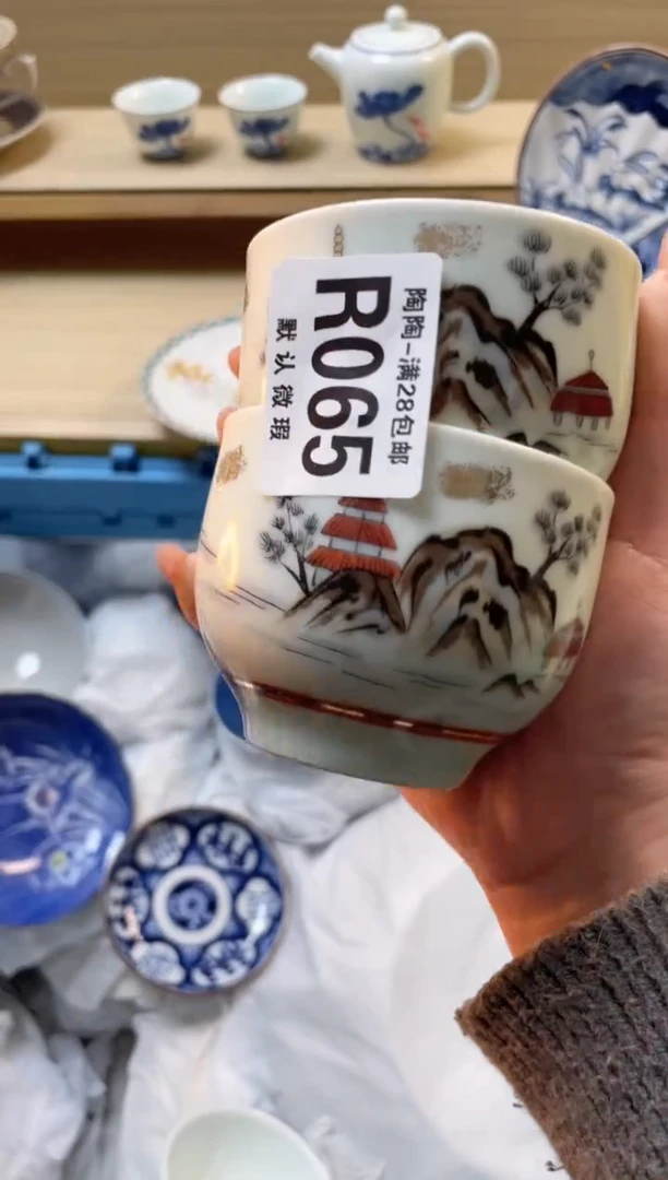 【闪购商品】杯瓷器瓷器瓷器瓷器R65