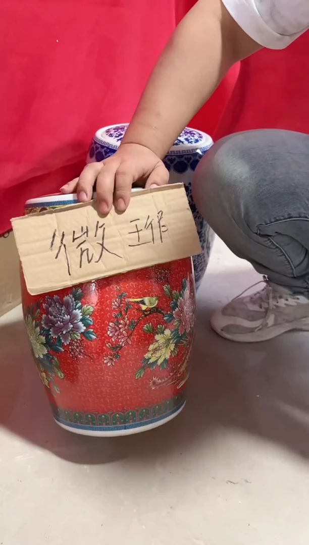 瓷片景德镇珐琅彩红色20斤米缸微瑕