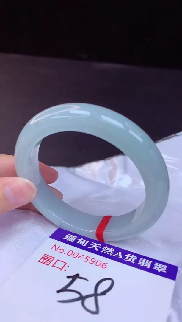 【闪购商品】翡翠手镯未镶嵌58+             