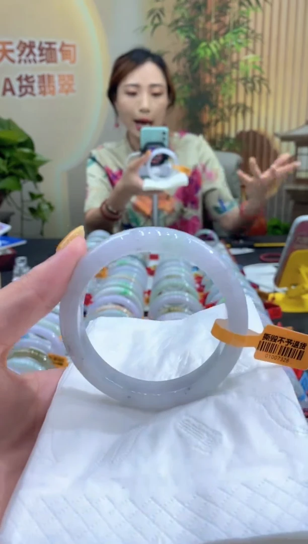 翡翠手镯未镶嵌000035205