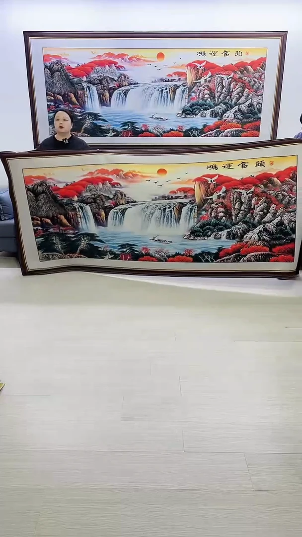 横款鸿运当头120*280