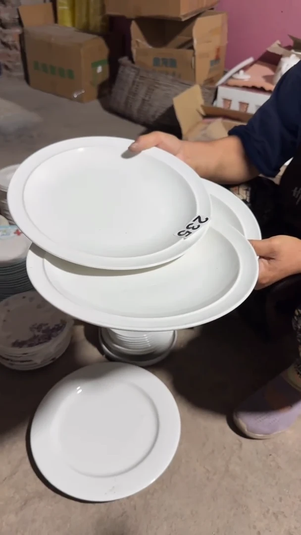 瓷片磁州窑买到就是赚到