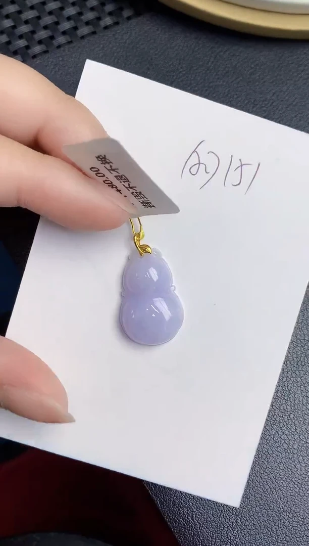 翡翠18K金镶嵌颈饰天然緬甸A貨翡翠