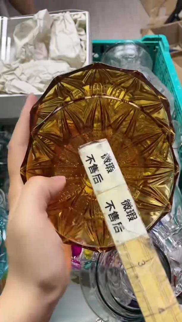 /诺219精美瓷器感谢选购
