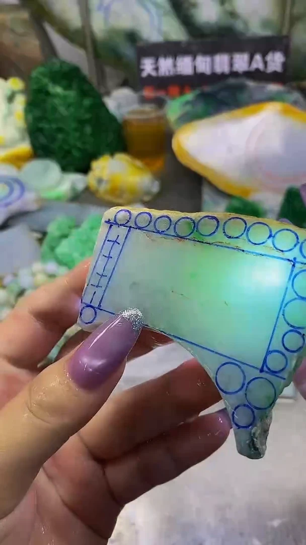 未镶嵌挂件翡翠天然缅甸翡翠A货775