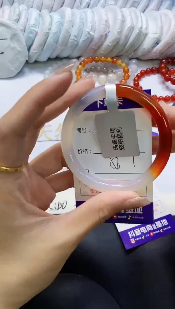 手镯玛瑙/玉髓未镶嵌19