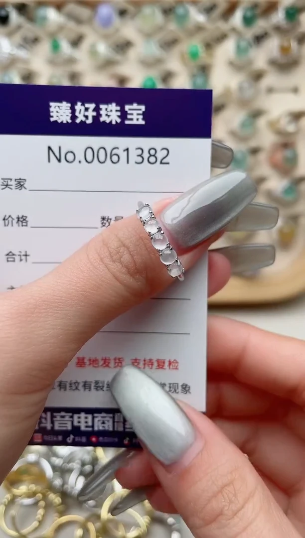 【闪购商品】翡翠戒指银S925镶嵌........
