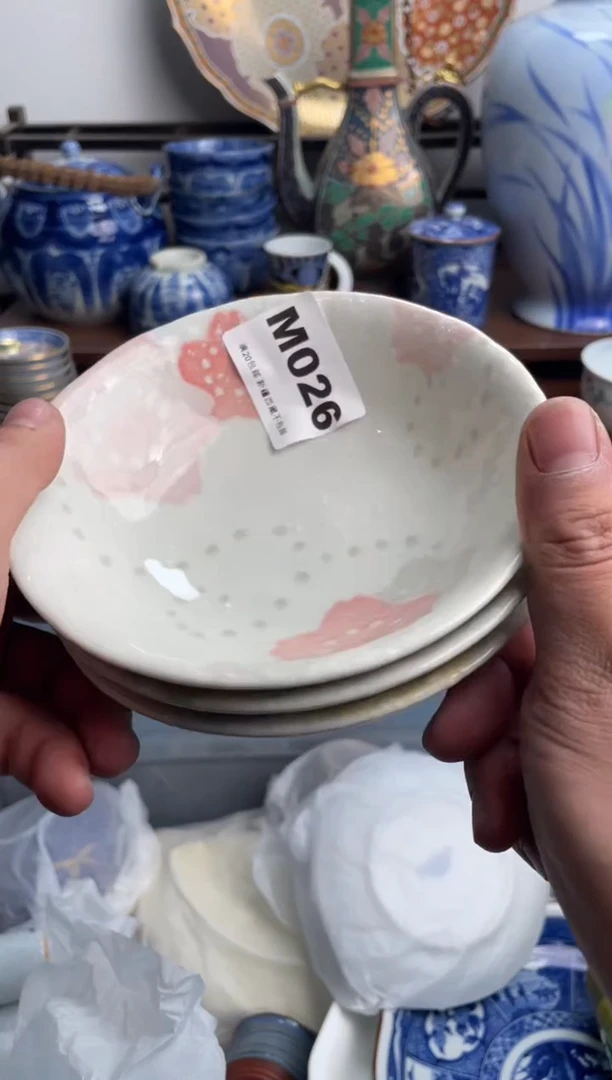 【闪购商品】瓷片026-M满20包邮-48h凑单