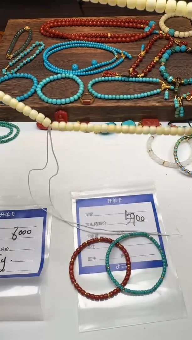 裸石蜜蜡未镶嵌燕*～手串手串