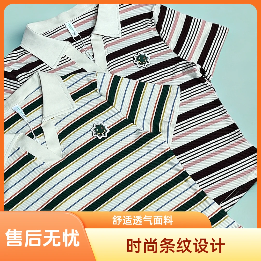 【阿祖家】常规款法式褶皱条纹女装休闲风常规薄款V+POLO领