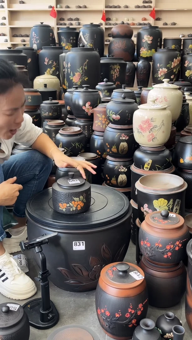 罐瑕疵茶叶罐   100克黑色   582