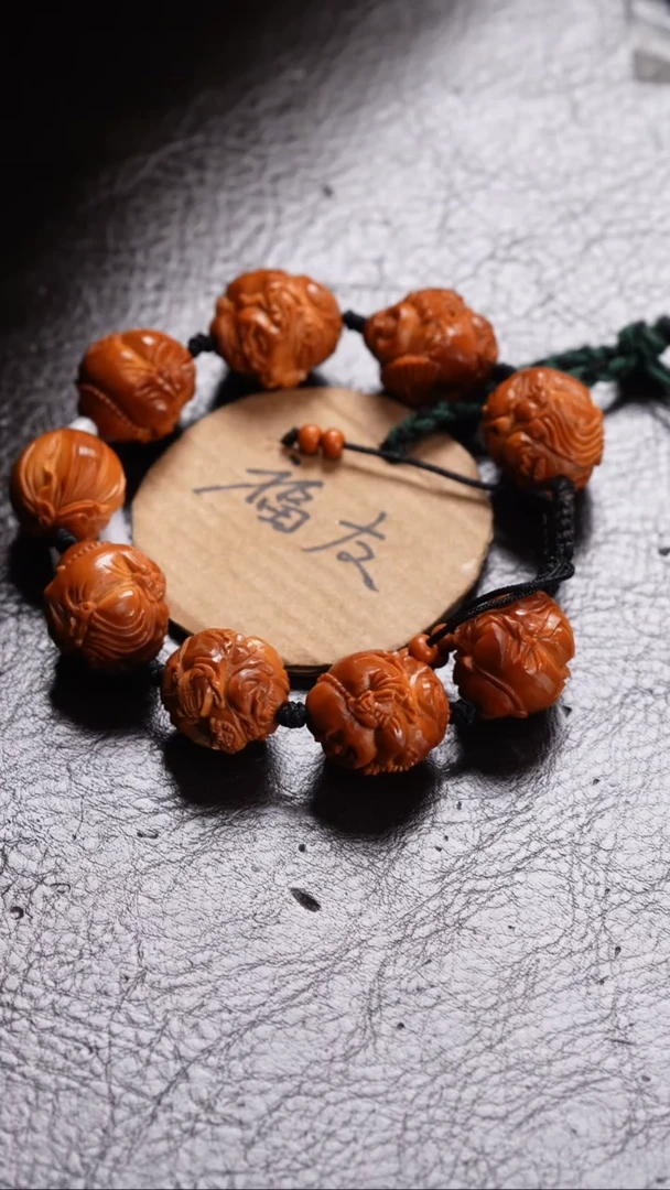 手串/手链橄榄核橄榄核