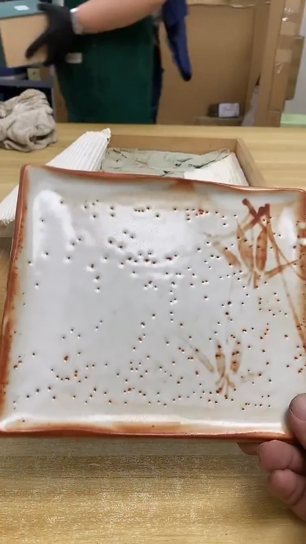 瓷片856分 观器轩欢迎您