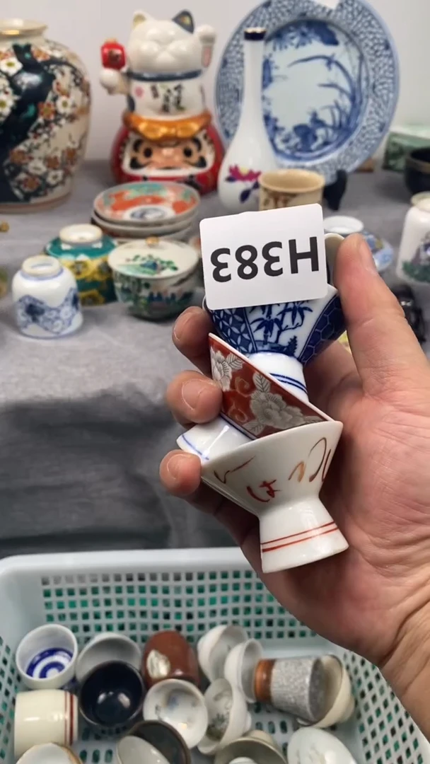 【闪购商品】瓷片383瓷器瓷片茶周边