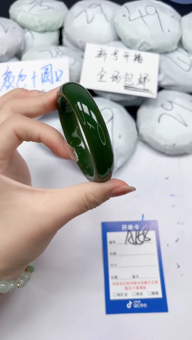 未镶嵌手镯石英质玉A158/5354