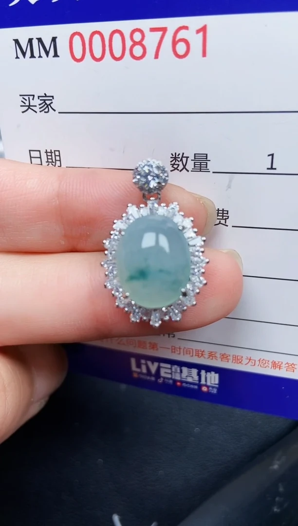 翡翠银S925镶嵌颈饰8761