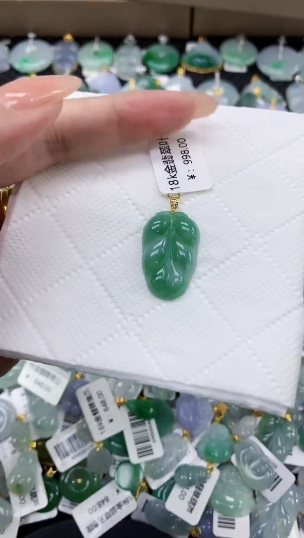 颈饰18K金镶嵌翡翠11111111111