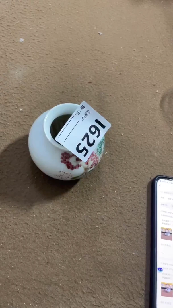 编码L625瓷器摆件（代拍链接）