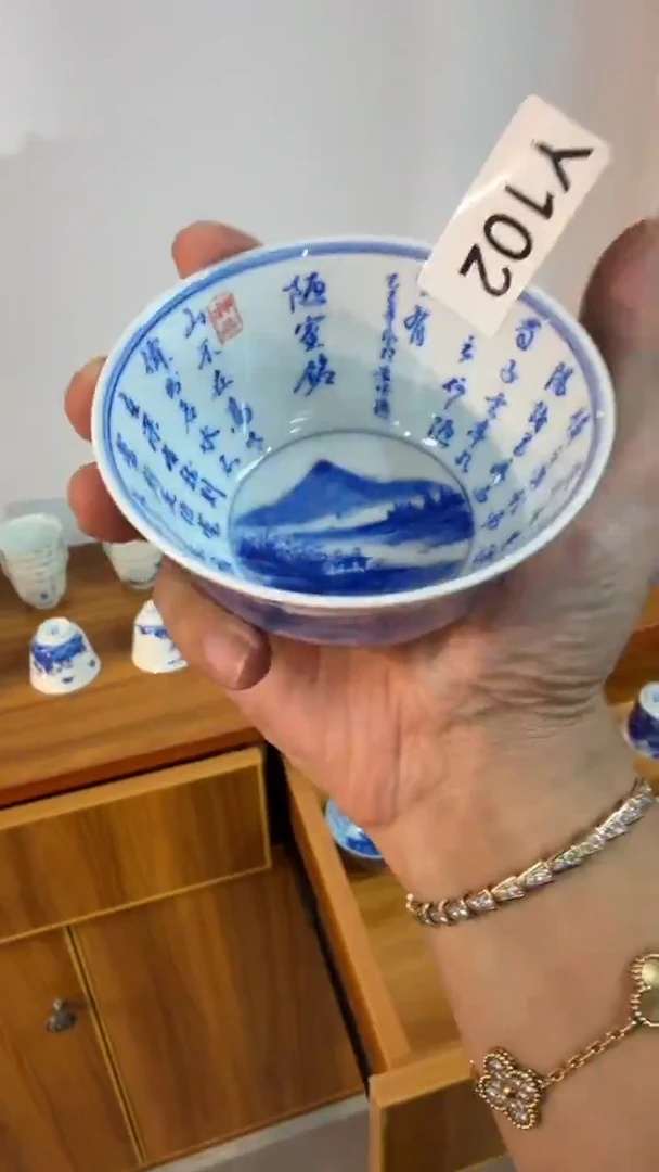 瓷片Y102家庭瓷器日用摆件