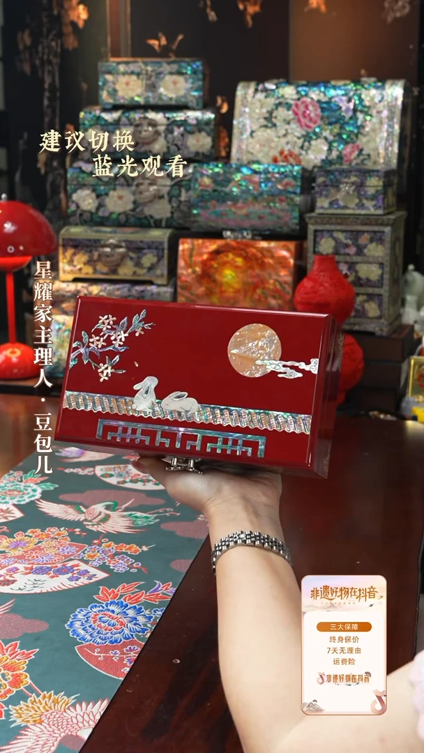 豆包儿推荐饰品摆件