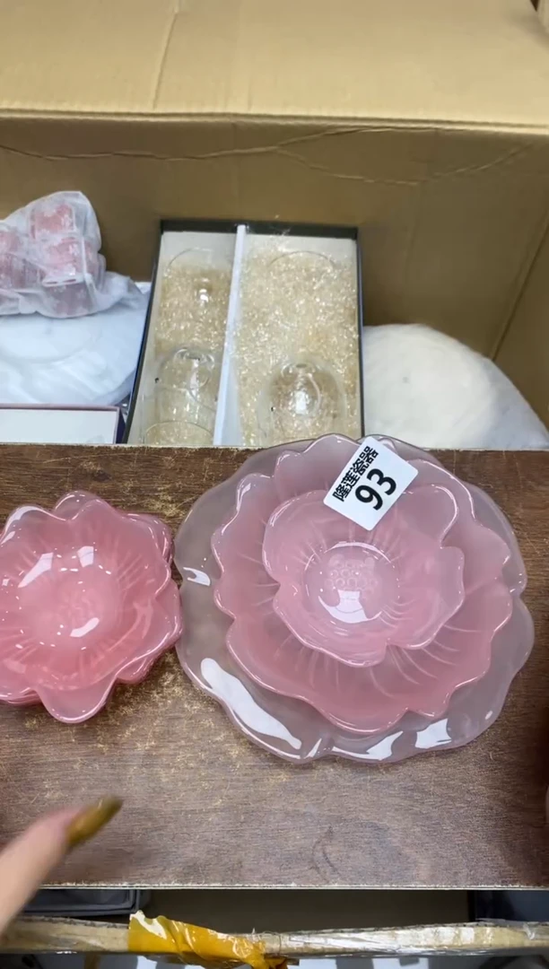 瓷片小****?隆莲瓷器欢迎大家