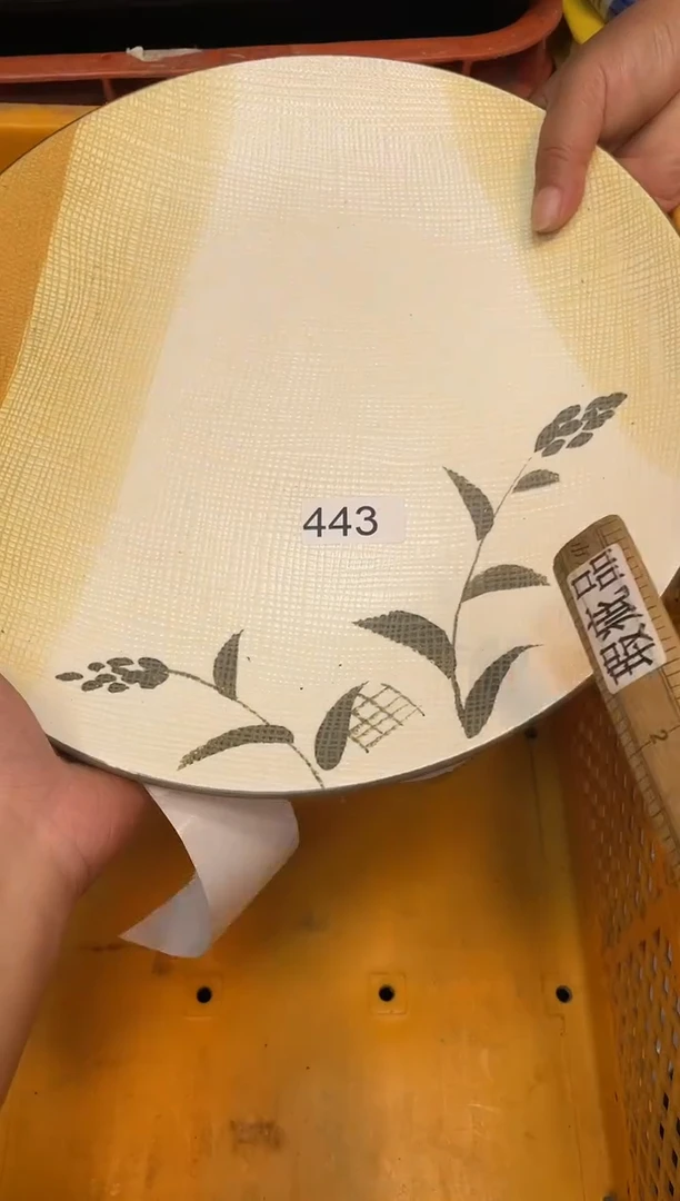 瓷片3333333333333333