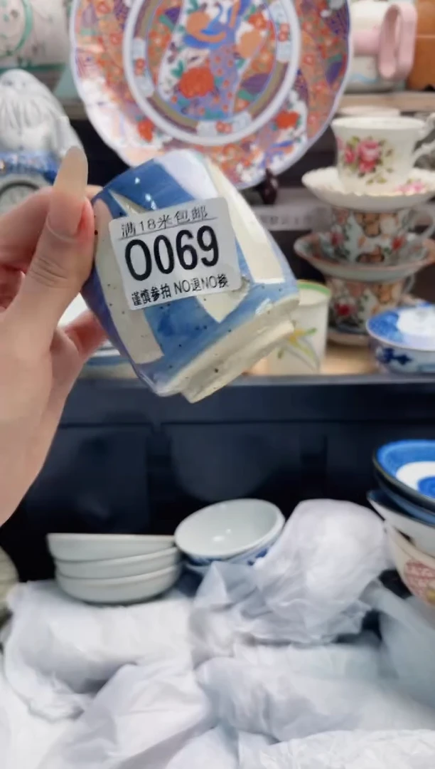 琉璃手工艺品O069***********