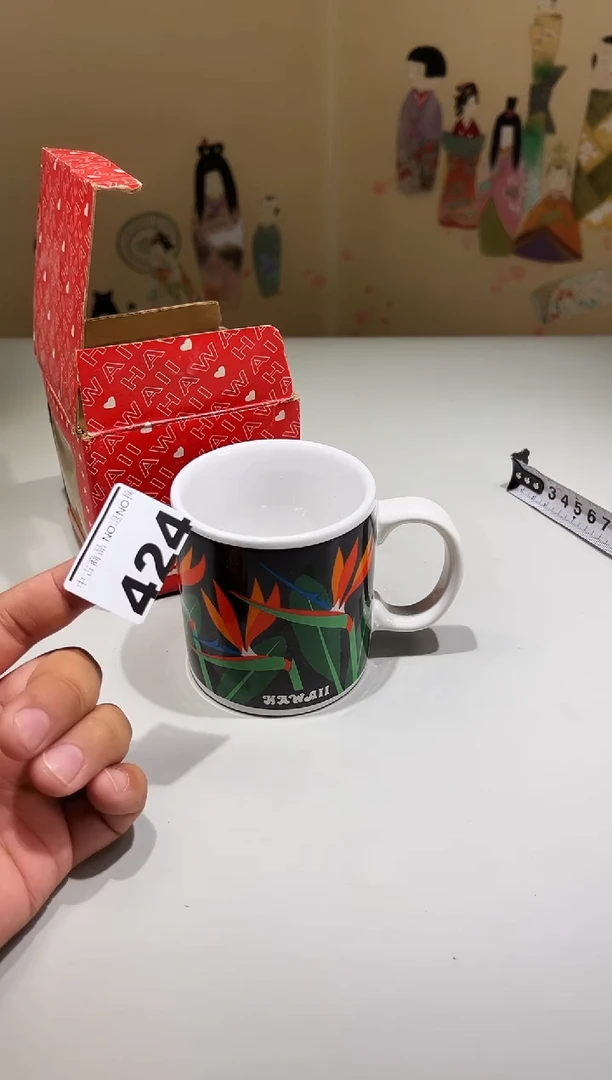 瓷片晚**风424满30包邮，感谢您的支持！