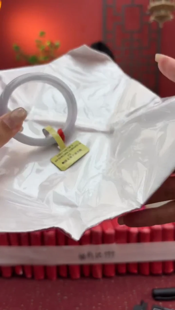 未镶嵌手镯（贵妃镯）翡翠翡翠手镯13