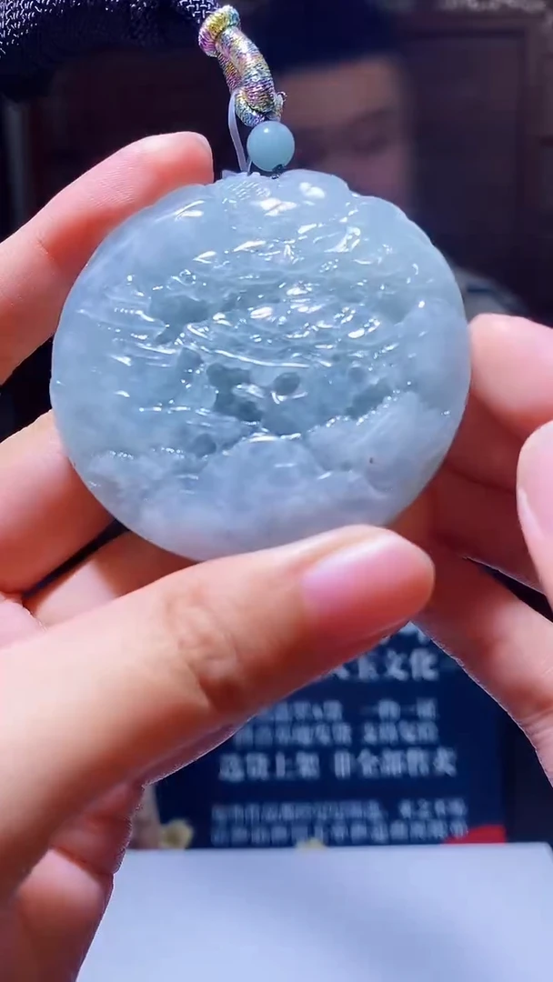 颈饰未镶嵌翡翠M-@@BSGC111607多样性发一