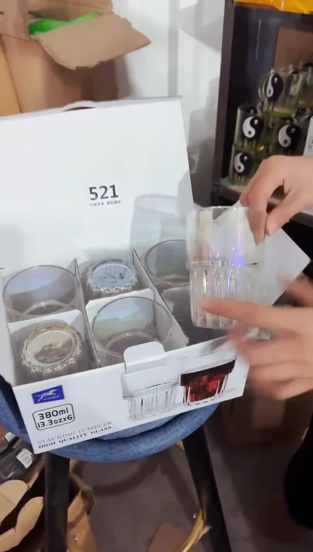 高温炻瓷521【尾单微瑕慎拍】6只装