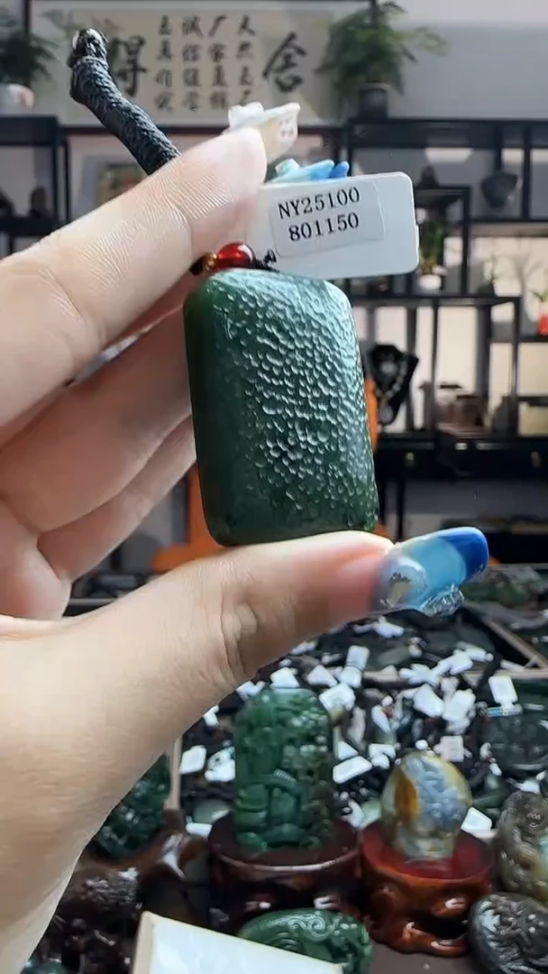 颈饰未镶嵌和田玉1150