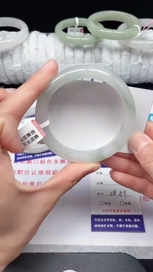 未镶嵌手镯石英质玉48-58/59