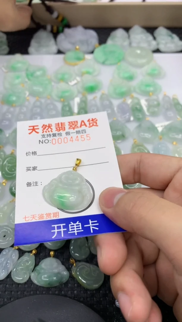 【闪购商品】翡翠颈饰未镶嵌1111111111