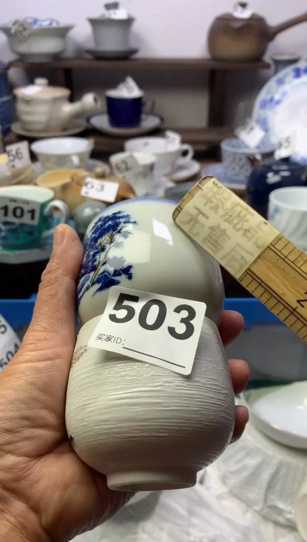 【闪购商品】瓷片明雅阁工艺品店