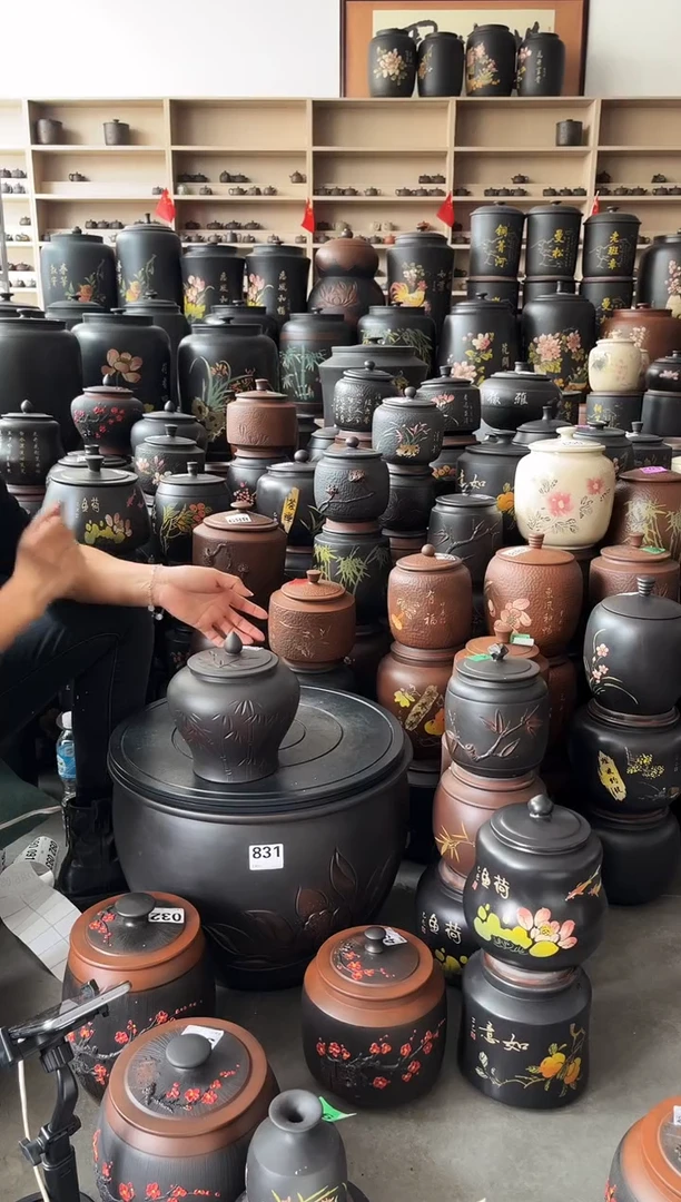 罐瑕疵茶叶罐   将军竹子   973